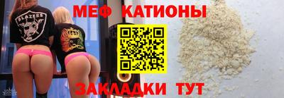 кокаин перу Рязань
