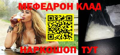 Альфа ПВП Рыбинск