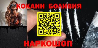 Альфа ПВП Рыбинск