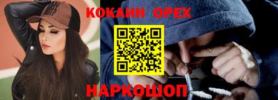 Альфа ПВП Рыбинск