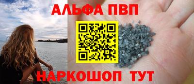 кокаин перу Рязань