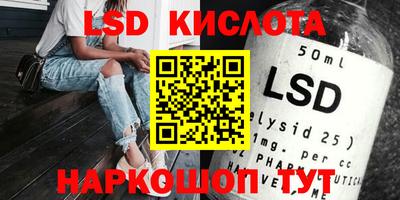 кокаин перу Рязань