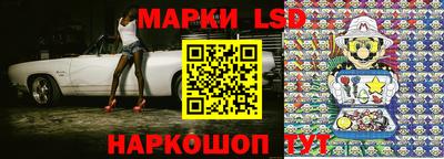 кокаин перу Рязань