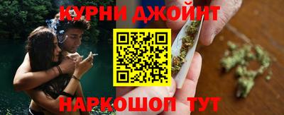 кокаин премиум Рузаевка