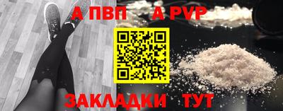 кокаин перу Рязань
