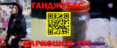 кокаин перу Рязань