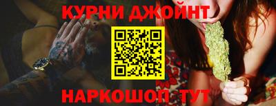 кокаин премиум Рузаевка