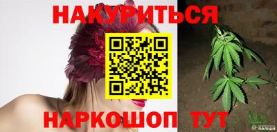Альфа ПВП Рыбинск