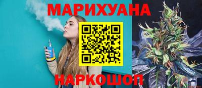 кокаин перу Рязань