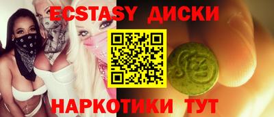 Альфа ПВП Рыбинск