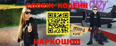 Альфа ПВП Рыбинск