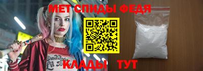 Альфа ПВП Рыбинск