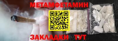 кокаин перу Рязань
