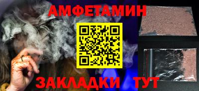 кокаин перу Рязань