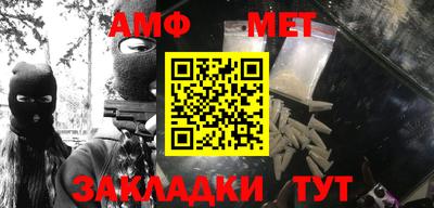 кокаин премиум Рузаевка