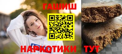 Альфа ПВП Рыбинск