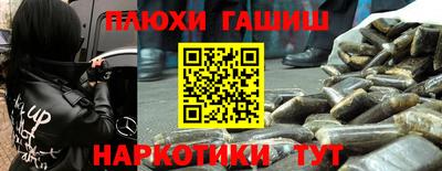 Альфа ПВП Рыбинск