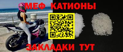 Альфа ПВП Рыбинск