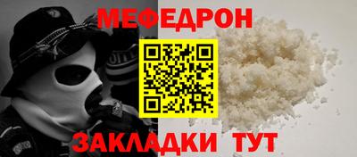 Альфа ПВП Рыбинск