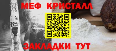 Альфа ПВП Рыбинск