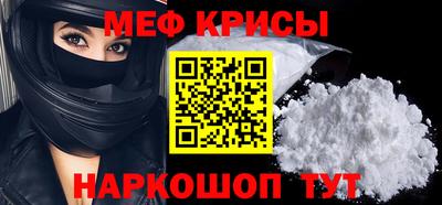 кокаин перу Рязань