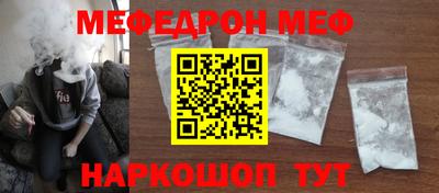 Альфа ПВП Рыбинск